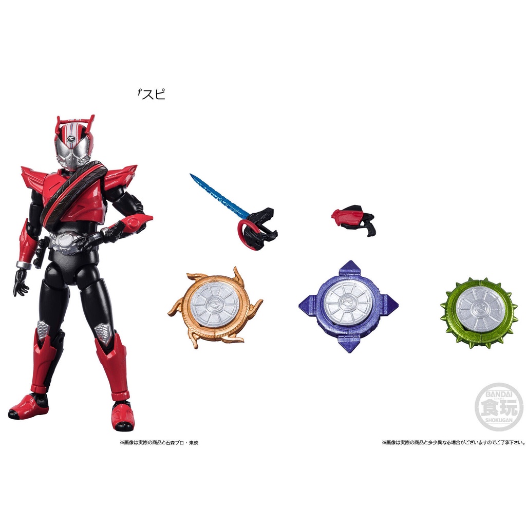 Mô hình Shodo Kamen Rider Drive , Proto Drive , Mach , Skyrider - SODO ...