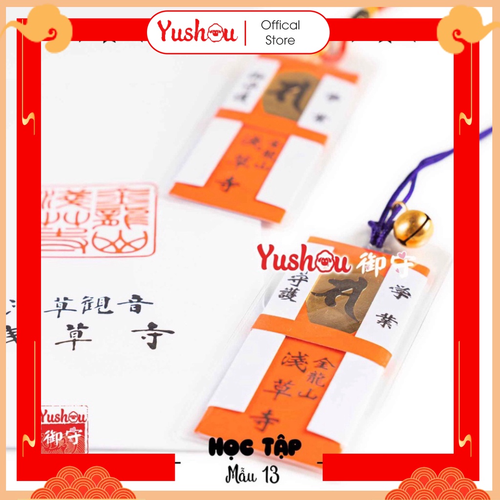 Túi Phước Yushou học tập tiến bộ Mẫu 10, Có sẵn, Quà tặng ý nghĩa.