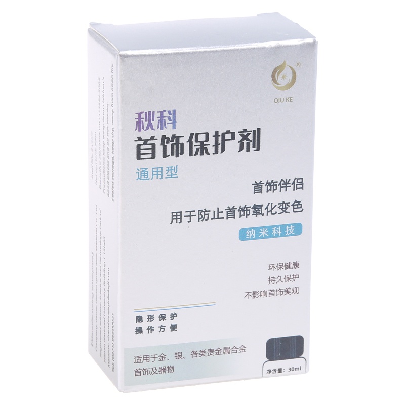 Chất đánh bóng bảo vệ trang sức GODD cho hợp kim
