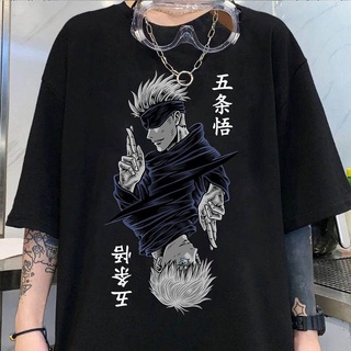 Áo Thun Nữ Cửu Âm Chân Kinh Kaisen Satoru Gojo free size