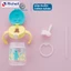 Bình Ống Hút T.L.I Richell 200ml Phù Hợp Với Bé Từ 7 Tháng