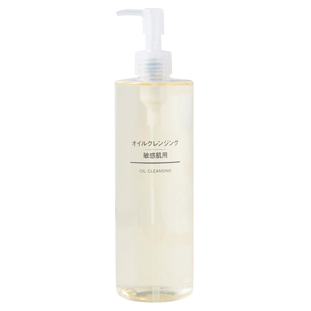 Ảnh Dầu Tẩy Trang (Da nhạy cảm/Da thường) - 200/400ml MUJI 3