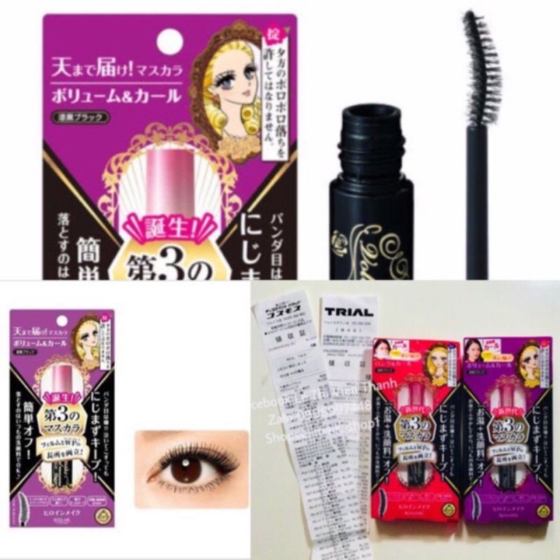 Mascara kiss me Shopee Việt Nam