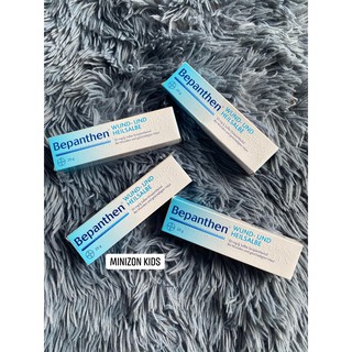 Kem Hăm Tã Bepanthen 20g Hàng Nội Địa Đức Mẫu Mới Chính Hãng