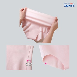 Quần lót nữ cạp cao cotton, quần lót nữ kháng khuẩn không đường may, thon gọn eo nội địa Nhật chính hãng Gunze KL2070