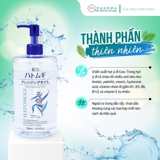 Nước Tẩy Trang, Dầu Tẩy Trang Dưỡng Ẩm Và Làm Sáng Da Reihaku Hatomugi Ý Dĩ Nhật Bản (500ml)