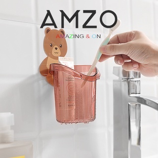 AMZO_CỐC GẤU DÁN TƯỜNG ĐỰNG BÀN CHẢI ĐÁNH RĂNG, CỐC GẤU NÂU ĐỰNG KEM ĐÁNH RĂNG