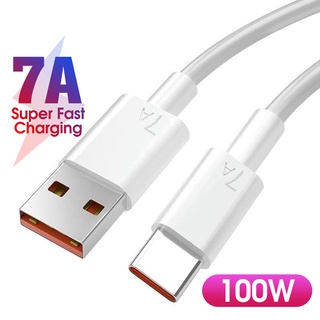 Dây Cáp Sạc Nhanh USB Loại C 7A Bằng Silicon Dành Cho Samsung Huawei