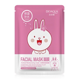 Mặt Nạ Dưỡng Ẩm Chiết Xuất Thực Vật Trong Suốt Hydrat Hóa Làn Da Em Bé