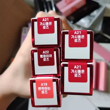 Combo son Black Rouge A21 + Mặt nạ ngủ cho môi Laneige minisize