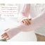NICOLOO 1 Cặp Tay Rời Tay Thể Thao Ngoài Trời Chống Nắng Đi Xe Đạp Mùa Hè Găng Tay Dài