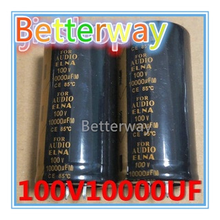 2 Tụ điện 100V 10000uF 35x70mm Bộ khuếch đại âm thanh bộ lọc âm thanh tụ điện 10000uF 100V