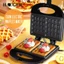 Dụng cụ làm các loại bánh tổ ong, bông lan, Waffle khuôn vuông Haeger