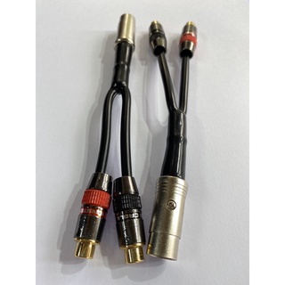 Câble RCA Jack 3.5mm Femelle vers 2 RCA Mâles Version Améliorée