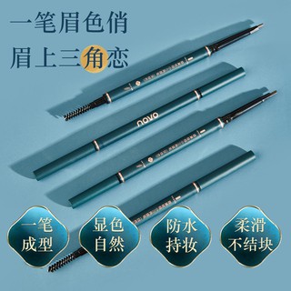 ♕Bút Chì Kẻ Lông Mày NOVO Hai Đầu Kháng Nước Lâu Trôi NO.5384