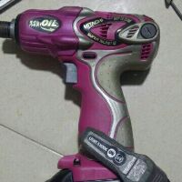 nharieng92