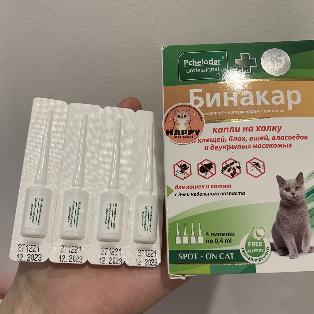 Nhỏ gáy chống ve rận pchelodar 4 ống nhập nga | Shopee Việt Nam