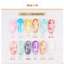 Set 12 chai Cồn Loang đủ màu, dễ sử dụng