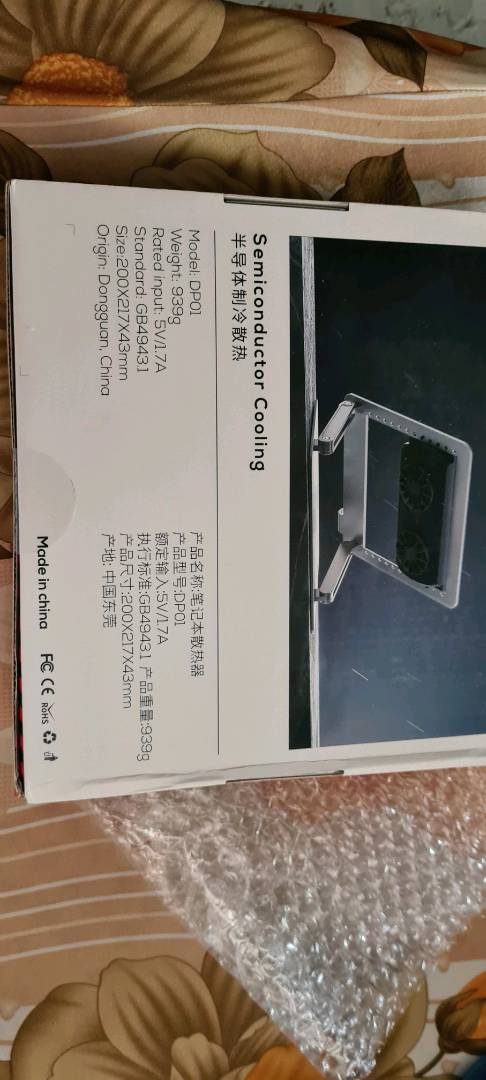 Thiết kế đèn RGB của giá đỡ Memo DP01