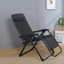 Quen Trọng Lực Ghế Gấp Recliner Vải Thay Thế Lưới Ngoài Trời Lounger Cover Pad