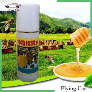 [Lzdjfmy2] Ô tô bay 100ml Ong Swarm Dụ Ong Nuôi Ong