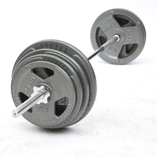 Đòn Tạ Đặc 1.5m Sắt Xi Chính Hãng Đại Nam Sport (Nặng 6kg)
