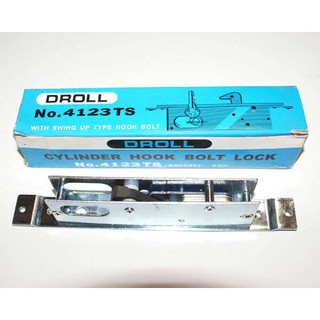 Khóa cửa lùa Nhôm DROLL | Shopee Việt Nam