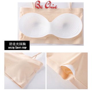 Áo VECYLA Áo Bra Nữ đúc su Không Gọng Nâng Ngực tôn vòng một gợi cảm mẫu B8881