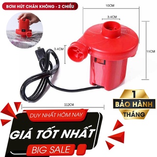 Bơm điện 2 chiều thổi, hút chân không chuyên dụng để bơm phao bơi, ghế, nệm hơi.Bơm Điện 2 Chiều Bơm Và Hút Chân Không
