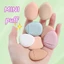 Mút Trang Điểm Hình Quả Trứng Mini Dành Cho Trang Điểm Ướt Và Khô