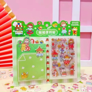 Sticker kèm giấy nhớ