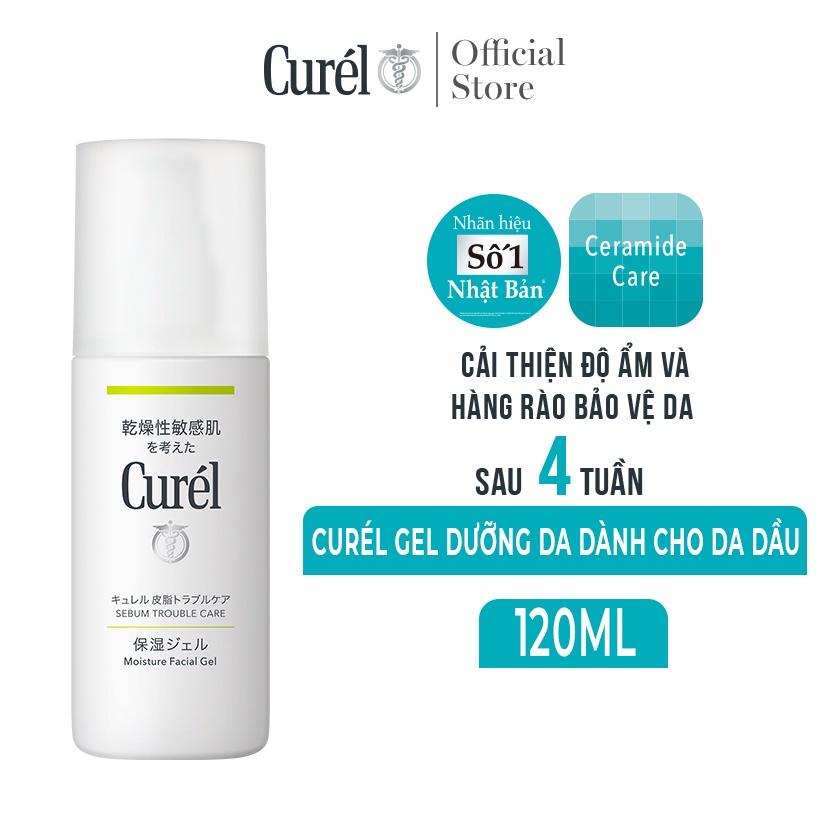 Ảnh Gel Dưỡng Da Dành Cho Da Dầu Curel Sebum Trouble Care Sebum Care Moisture Gel 120ml 3