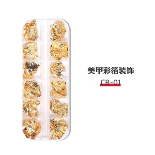Khay giấy nhũ bạc , vàng nai , khay 12 ô