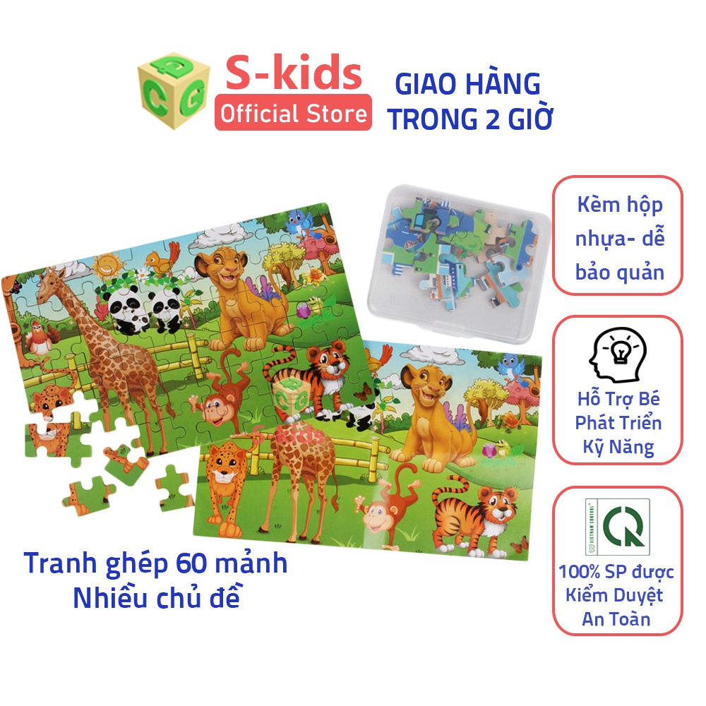 Ảnh Đồ Chơi Trẻ Em Thông Minh S-Kids, Bộ Ghép Hình 60 Mảnh Kèm Hộp Nhựa Cho Bé 1