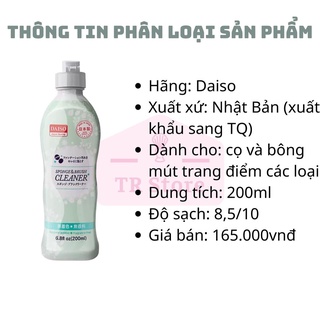 Nước Rửa Cọ Mút Trang Điểm Daiso 80ml/150ml/200ml - Sạch Sâu, Bảo Vệ Cọ