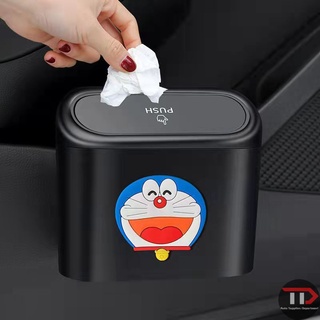 【Free 15 Túi Đựng Rác Sampah Kereta Hoạt Hình Dễ Thương Đa Chức Năng Trang Trí Nội Thất Xe Hơi Thông Dụng