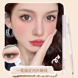 Bút Kẻ Mắt Dạng Gel Đầu Phẳng Lâu Trôi Không Thấm Nước WODWOD NO.W924