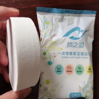 Khăn tắm nén du lịch bằng cotton tiện lợi dùng 1 lần kích thước 70*140cm