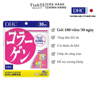 Viên uống chống lão hóa - đẹp da DHC Collagen Nhật Bản 30 Ngày (180viên/gói)