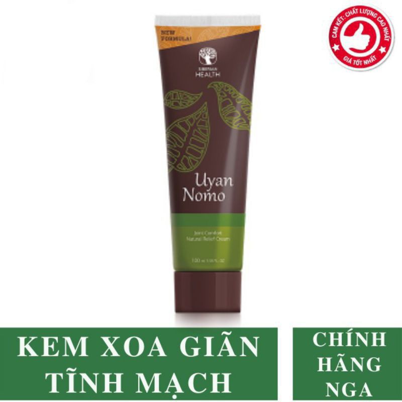 Kem Xoa Giãn Tĩnh Mạch UYANO NOMO [CHÍNH HÃNG NGA(Mẫu mới)