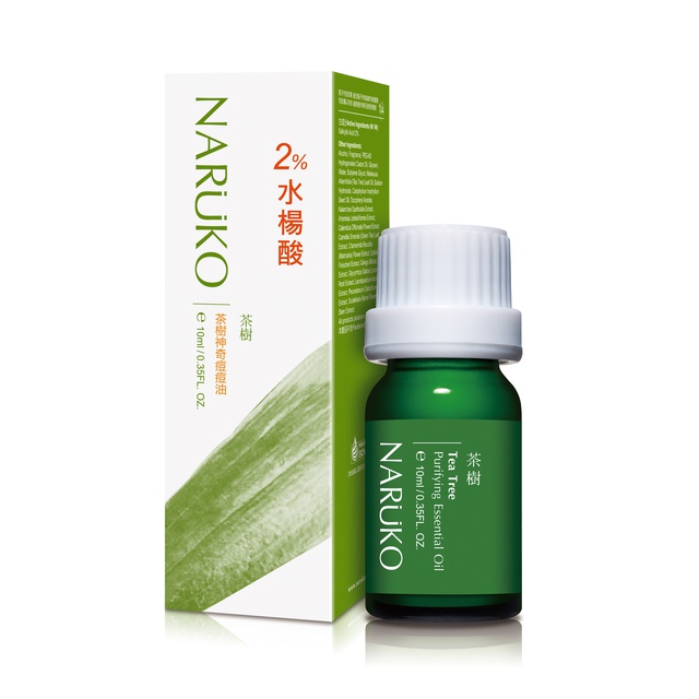 Ảnh Tinh dầu ngăn ngừa và làm giảm mụn, sưng tấy Naruko trà tràm Tea Tree Purifying Essential Oil 10ml (Bản Đài) 3