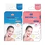 Miếng dán mụn MAYAN CARE Hàn Quốc