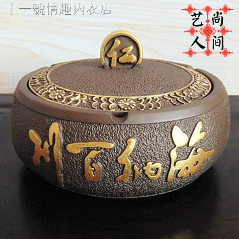 ◑Gạt Tàn Thuốc Hình Rồng Có Nắp Phong Cách Trung Hoa Cổ Điển Thời Trang Cao Cấp
