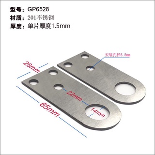 Clasp Làm dày móc thép không gỉ chống trượt ổ khóa ký túc xá khóa cửa gỗ mũi pxa4