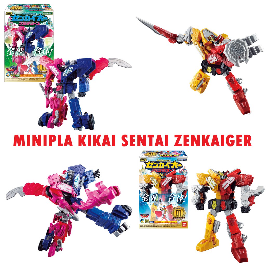 Chính Hãng - Mới - Mô Hình Láp Ráp Model Kit - Chiến Đội Siêu Nhân ...