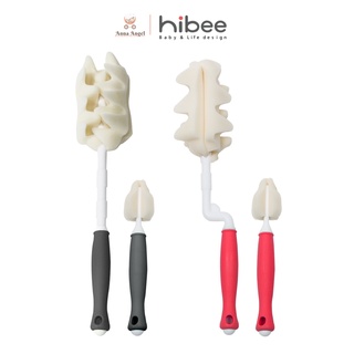 Bộ cọ bình sữa/núm ti đa dụng Hibee Premium Filter