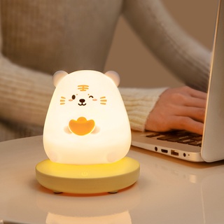 ( TẶNG ĐÈN NGỦ CẮM TƯỜNG) Đèn Ngủ Để Bàn Silicon Có Đế Hổ, Ánh Sáng Vàng Ấm, 3 Chế Độ Sáng MEILI STORE