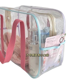 Màu Kem Hàn Quốc Dung Tích Lớn PVC Bơi Chống Thấm Nước Túi Đi Biển Túi Đeo Vai Đơn Túi Bảo Quản Túi Giặt