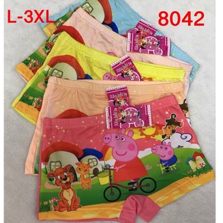 Set 2 Quần Chíp cho bé gái mặc váy, đi bơi mùa hè (Mẫu ngẫu nhiên)
