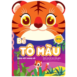 Sách Tô Màu Tập Làm Họa Sĩ Nhí - Túi Combo 8 Cuốn